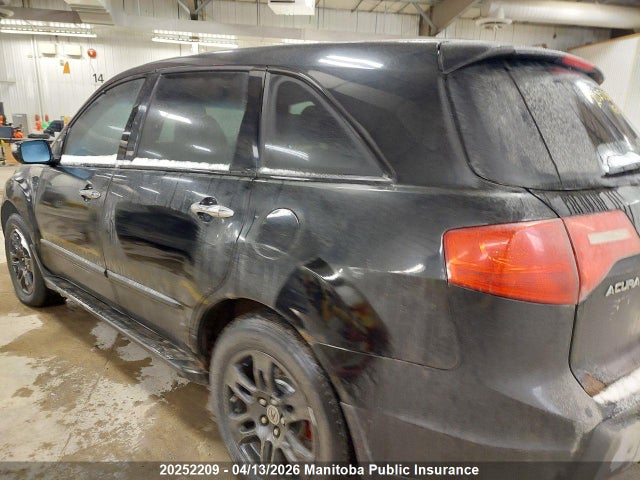 Продажа на аукционе авто 2007 Acura Mdx Elite, vin: 2HNYD28547H004734, номер лота: 20252209