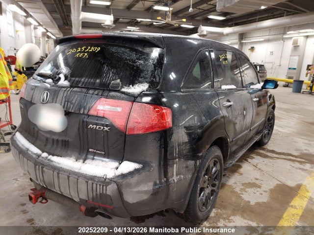 Продажа на аукционе авто 2007 Acura Mdx Elite, vin: 2HNYD28547H004734, номер лота: 20252209
