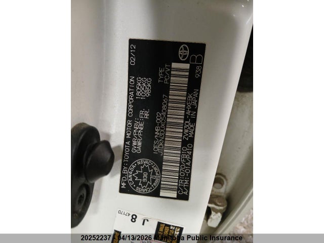 2012 Toyota Prius მანქანა იყიდება აუქციონზე, vin: JTDKN3DUXC5408067, აუქციონის ნომერი: 20252237