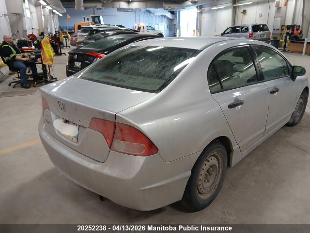 Aukcja sprzedaży 2007 Honda Civic Dx-g, vin: 2HGFA16317H021185, numer aukcji: 20252238