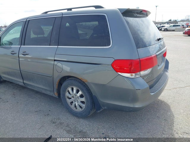 Продажа на аукционе авто 2009 Honda Odyssey Ex-l, vin: 5FNRL38769B501474, номер лота: 20252251