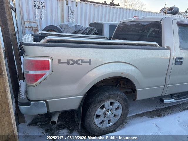 2009 Ford F150 Fx4 Supercrew მანქანა იყიდება აუქციონზე, vin: 1FTPW14V29FA06742, აუქციონის ნომერი: 20252317