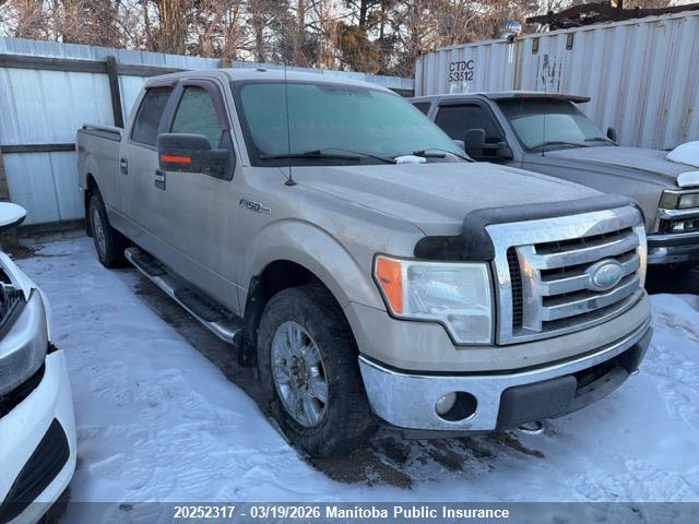 2009 Ford F150 Fx4 Supercrew მანქანა იყიდება აუქციონზე, vin: 1FTPW14V29FA06742, აუქციონის ნომერი: 20252317