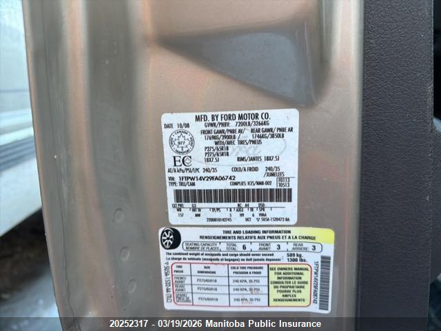 2009 Ford F150 Fx4 Supercrew მანქანა იყიდება აუქციონზე, vin: 1FTPW14V29FA06742, აუქციონის ნომერი: 20252317