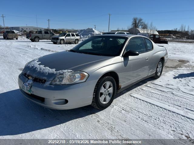 Продажа на аукционе авто 2006 Chevrolet Monte Carlo Ls, vin: 2G1WJ15N769390801, номер лота: 20252318