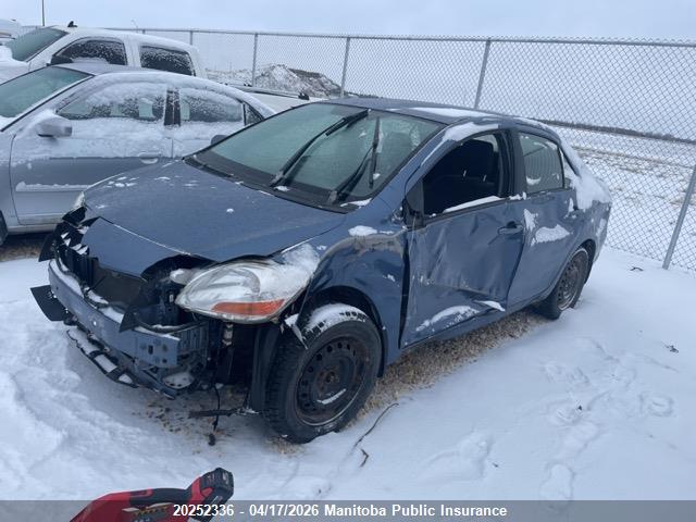 2008 Toyota Yaris მანქანა იყიდება აუქციონზე, vin: JTDBT923281202565, აუქციონის ნომერი: 20252336