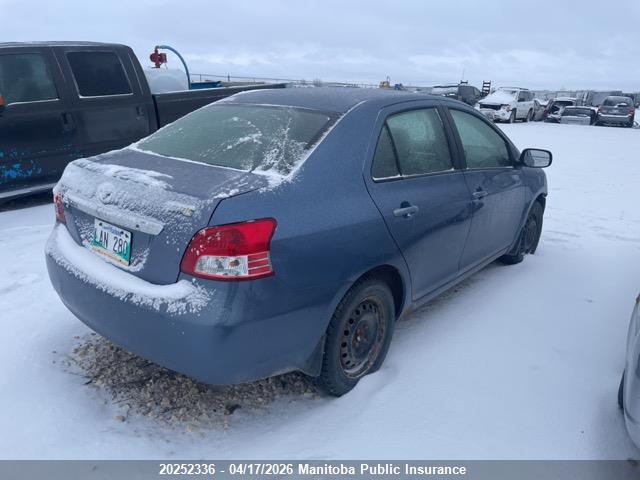 2008 Toyota Yaris მანქანა იყიდება აუქციონზე, vin: JTDBT923281202565, აუქციონის ნომერი: 20252336