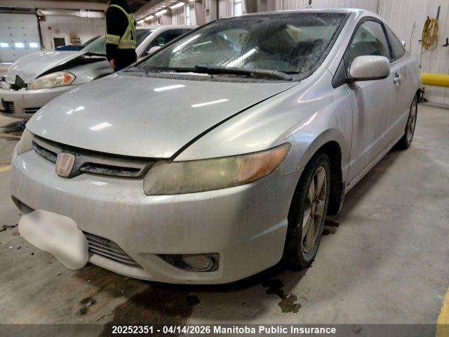 Продаж на аукціоні авто 2006 Honda Civic Ex, vin: 2HGFG12886H010781, номер лоту: 20252351