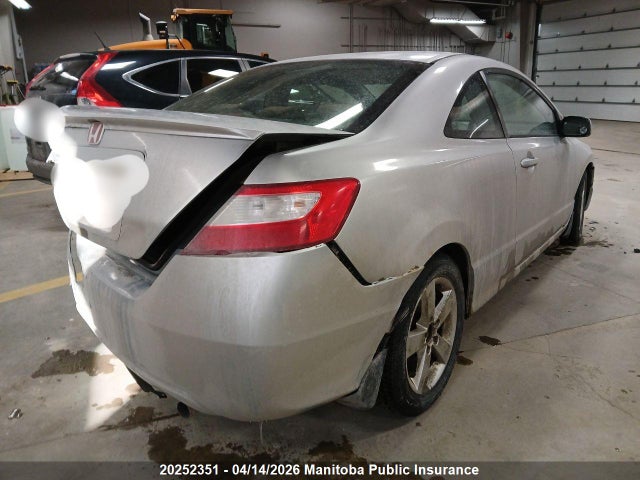 Продаж на аукціоні авто 2006 Honda Civic Ex, vin: 2HGFG12886H010781, номер лоту: 20252351