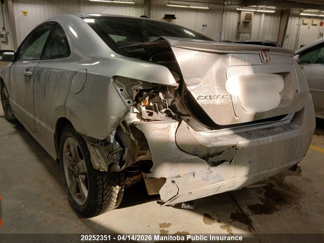Продаж на аукціоні авто 2006 Honda Civic Ex, vin: 2HGFG12886H010781, номер лоту: 20252351
