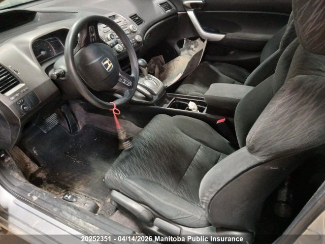 Продаж на аукціоні авто 2006 Honda Civic Ex, vin: 2HGFG12886H010781, номер лоту: 20252351