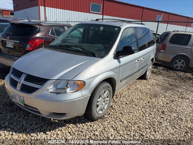 Продажа на аукционе авто 2006 Dodge Caravan, vin: 1D4GP25R96B688416, номер лота: 20252358