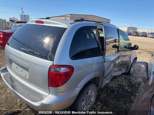Продажа на аукционе авто 2006 Dodge Caravan, vin: 1D4GP25R96B688416, номер лота: 20252358