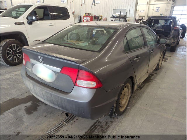 Aukcja sprzedaży 2011 Honda Civic Ex-l, vin: 2HGFA1F06BH007135, numer aukcji: 20252359