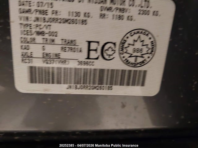 20252385 :رقم المزاد ، JN1BJ0RR2GM260185 vin ، 2016 Infiniti Qx50 مزاد بيع