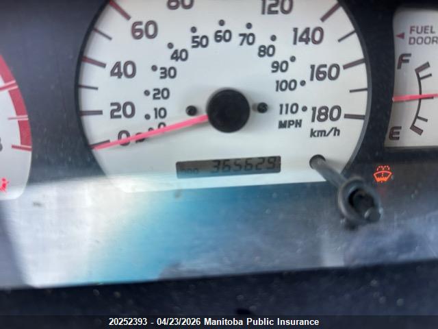 2002 Toyota Tacoma მანქანა იყიდება აუქციონზე, vin: 5TEWN72N82Z895575, აუქციონის ნომერი: 20252393