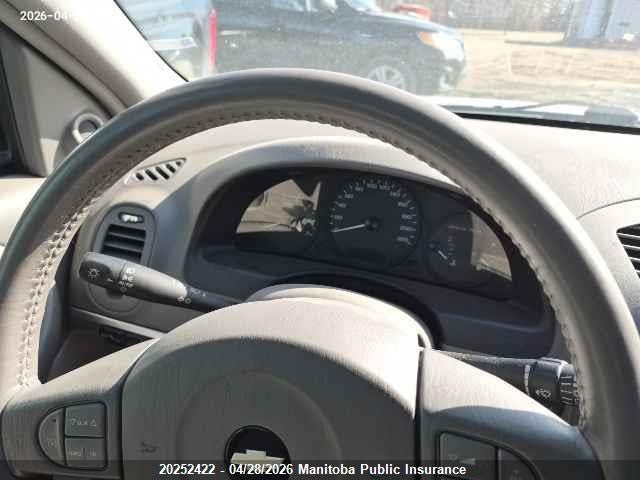 2004 Chevrolet Malibu Lt V6 მანქანა იყიდება აუქციონზე, vin: 1G1ZU54874F122004, აუქციონის ნომერი: 20252422