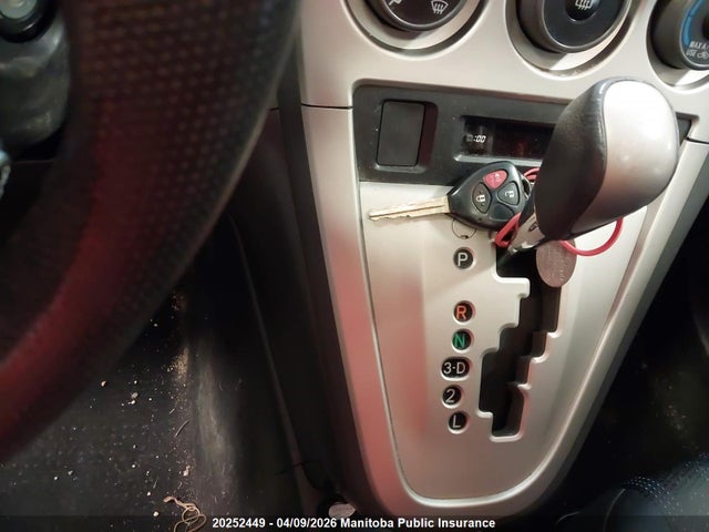 2012 Toyota Matrix მანქანა იყიდება აუქციონზე, vin: 2T1LE4EE1CC021914, აუქციონის ნომერი: 20252449