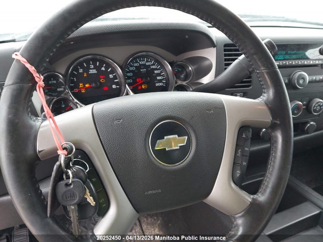 2013 Chevrolet Silverado 1500 Lt Ext Cab მანქანა იყიდება აუქციონზე, vin: 1GCRKSEA3DZ116888, აუქციონის ნომერი: 20252450