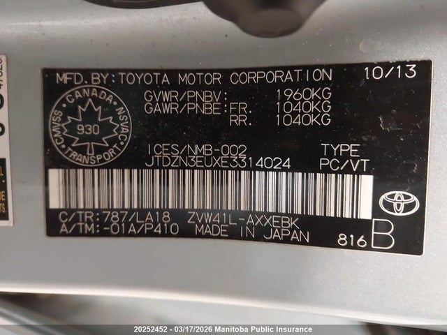 JTDZN3EUXE3314024 Toyota PRIUS V