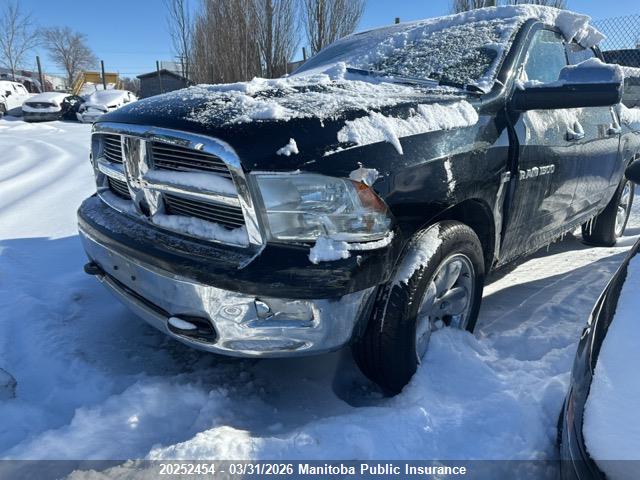 Продажа на аукционе авто 2012 Dodge Ram 1500 Slt Crew Cab, vin: 1C6RD7LT6CS238428, номер лота: 20252454