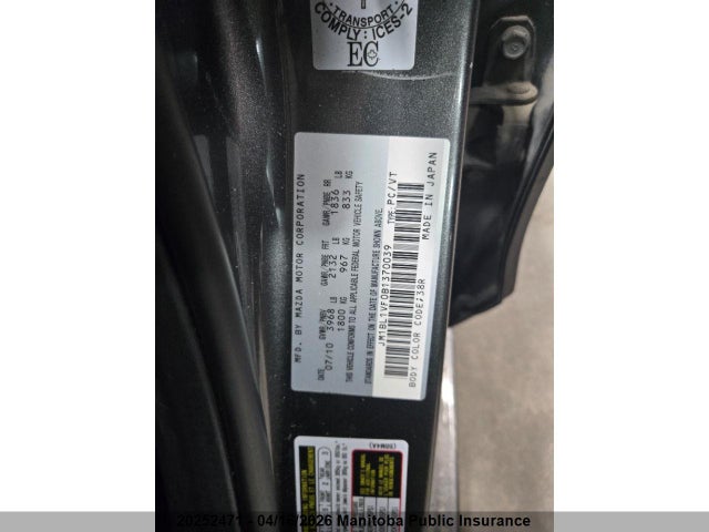 2011 Mazda 3 Mazda Gs მანქანა იყიდება აუქციონზე, vin: JM1BL1VF0B1370039, აუქციონის ნომერი: 20252471