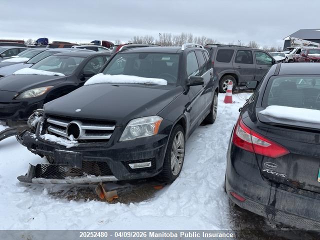 Продажа на аукционе авто 2012 Mercedes Benz Glk350, vin: WDCGG8HB3CF868553, номер лота: 20252480