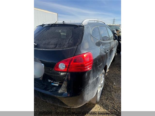 Продаж на аукціоні авто 2012 Nissan Rogue Sv, vin: JN8AS5MV1CW416789, номер лоту: 20252509