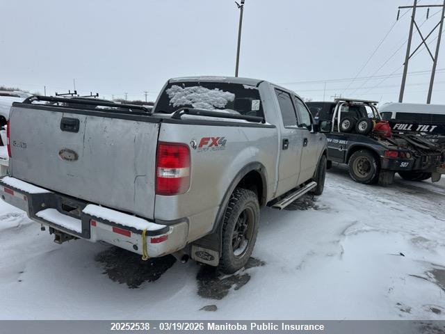 2004 Ford F150 Supercrew მანქანა იყიდება აუქციონზე, vin: 1FTPW14504KD02200, აუქციონის ნომერი: 20252538