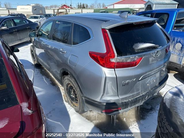 20252540 :رقم المزاد ، 2HKRW2H2XJH103308 vin ، 2018 Honda Cr-v Lx مزاد بيع