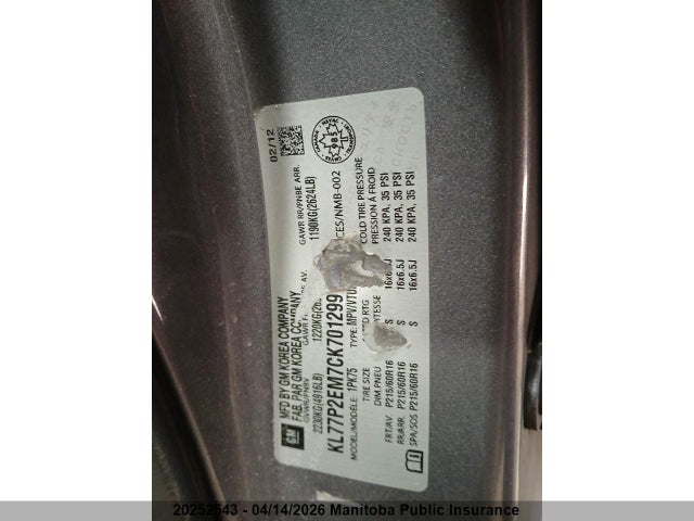 Aukcja sprzedaży 2012 Chevrolet Orlando Lt, vin: KL77P2EM7CK701299, numer aukcji: 20252543