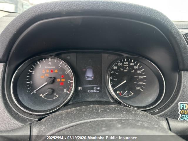 JN1BJ1CR5HW109359 Nissan Qashqai S