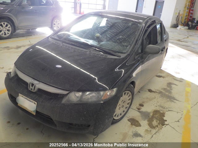 Aukcja sprzedaży 2009 Honda Civic Ex, vin: 2HGFA16469H113775, numer aukcji: 20252566