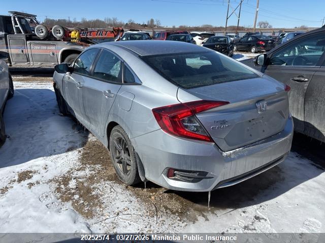 2021 Honda Civic Lx მანქანა იყიდება აუქციონზე, vin: 2HGFC2F51MH016016, აუქციონის ნომერი: 20252574