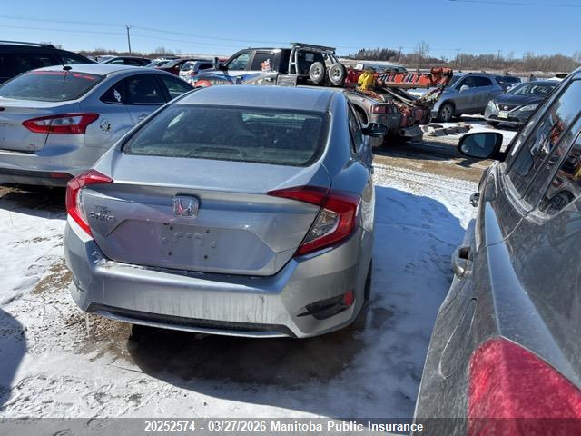 2021 Honda Civic Lx მანქანა იყიდება აუქციონზე, vin: 2HGFC2F51MH016016, აუქციონის ნომერი: 20252574