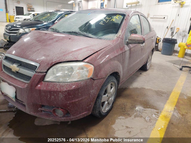 Продажа на аукционе авто 2011 Chevrolet Aveo Ls, vin: 3G1TC5DG7BL109093, номер лота: 20252576