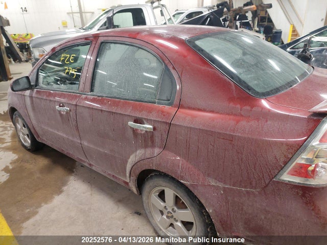 Продажа на аукционе авто 2011 Chevrolet Aveo Ls, vin: 3G1TC5DG7BL109093, номер лота: 20252576