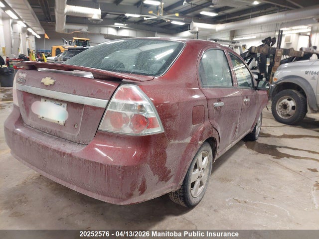 Продажа на аукционе авто 2011 Chevrolet Aveo Ls, vin: 3G1TC5DG7BL109093, номер лота: 20252576