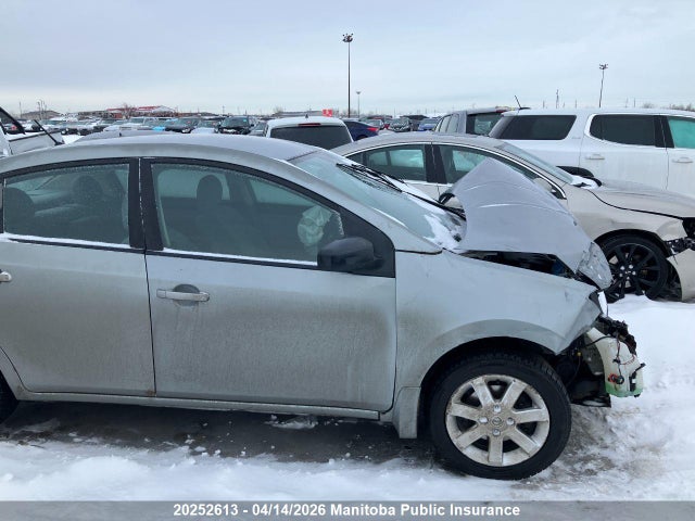 2009 Nissan Sentra 2.0 S მანქანა იყიდება აუქციონზე, vin: 3N1AB61E89L665551, აუქციონის ნომერი: 20252613