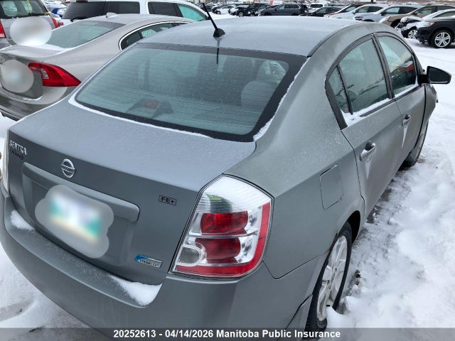 2009 Nissan Sentra 2.0 S მანქანა იყიდება აუქციონზე, vin: 3N1AB61E89L665551, აუქციონის ნომერი: 20252613