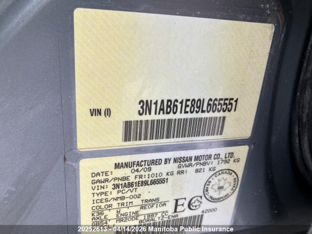 2009 Nissan Sentra 2.0 S მანქანა იყიდება აუქციონზე, vin: 3N1AB61E89L665551, აუქციონის ნომერი: 20252613