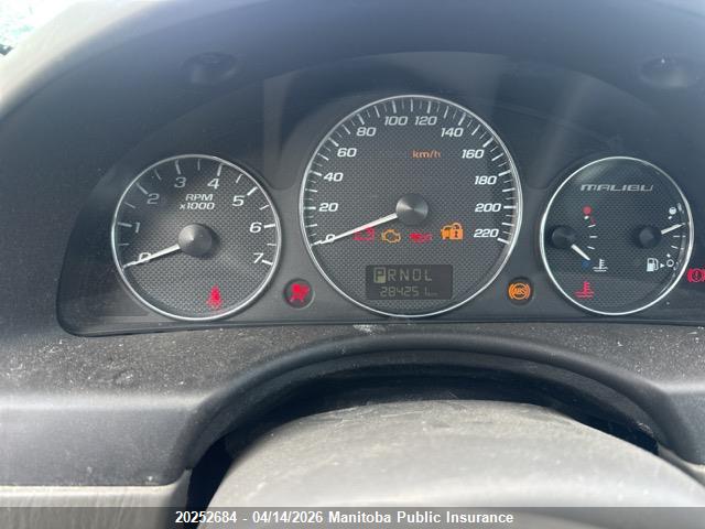 Продаж на аукціоні авто 2006 Chevrolet Malibu Lt V6, vin: 1G1ZT51826F217886, номер лоту: 20252684