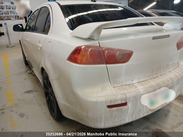 Aukcja sprzedaży 2009 Mitsubishi Lancer Gt, vin: JA3AU26U79U606057, numer aukcji: 20252686