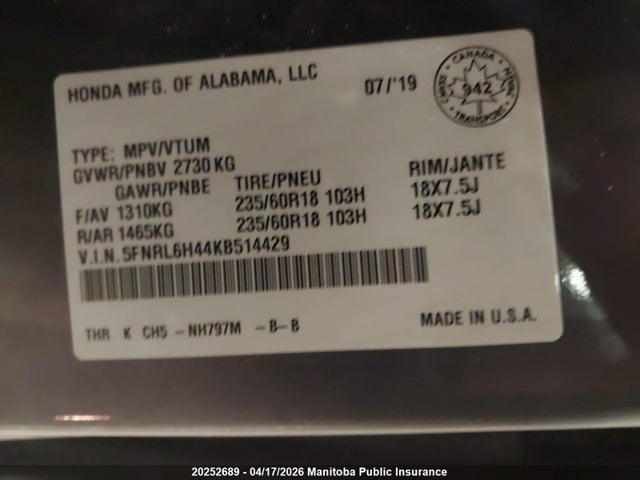 5FNRL6H44KB514429 Honda ODYSSEY EX