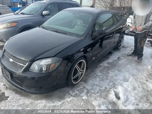 Продаж на аукціоні авто 2006 Chevrolet Cobalt Ss Supercharged, vin: 1G1AP14P167829925, номер лоту: 20252694