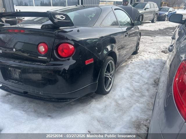 Продаж на аукціоні авто 2006 Chevrolet Cobalt Ss Supercharged, vin: 1G1AP14P167829925, номер лоту: 20252694