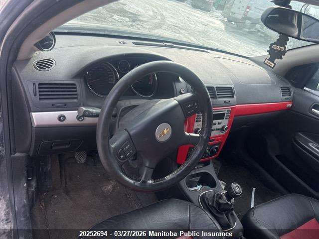 Продаж на аукціоні авто 2006 Chevrolet Cobalt Ss Supercharged, vin: 1G1AP14P167829925, номер лоту: 20252694