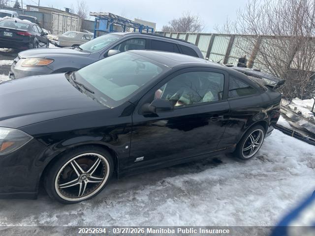 Продаж на аукціоні авто 2006 Chevrolet Cobalt Ss Supercharged, vin: 1G1AP14P167829925, номер лоту: 20252694