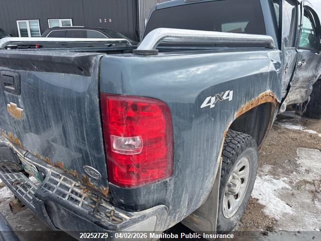 Aukcja sprzedaży 2012 Chevrolet Silverado 1500 Ls Crew Cab, vin: 3GCPKREA7CG294060, numer aukcji: 20252729