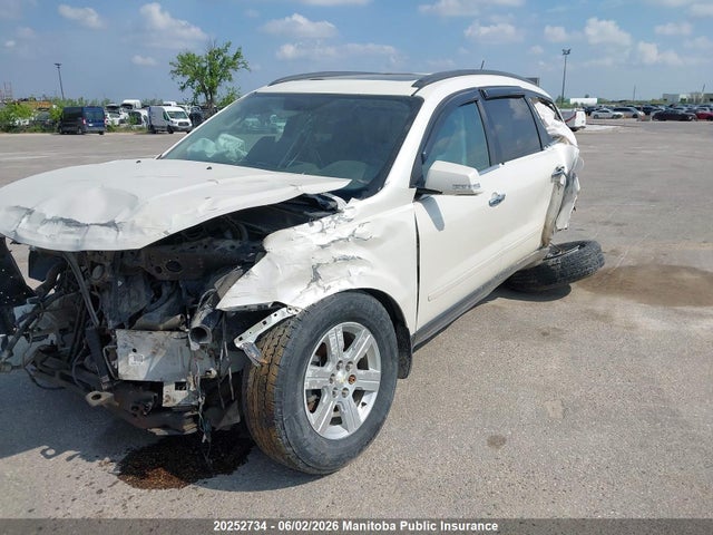 Продажа на аукционе авто 2015 Chevrolet Traverse Lt, vin: 1GNKVHKD8FJ127968, номер лота: 20252734